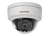 Camera IP dome hồng ngoại 2 MegaPixel Hikvision  DS-2CD1121-I