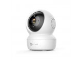 Combo 4 Camera 2MP Robot Wifi đàm thoại 2 chiều Ezviz