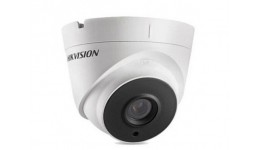 CAMERA BÁN CẦU EXIR TVI 1MP