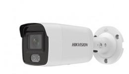 Camera IP  (thân trụ) 2MP/4MP - CÓ MÀU 24/24 tích hợp MIC