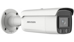 Camera IP  (thân trụ) 4MP/2MP - CÓ MÀU 24/24