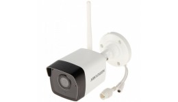 Combo 4 Camera 2MP Wifi Audio ngoài trời Hikvision