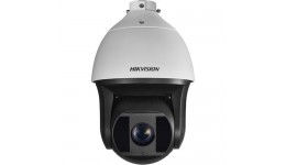 PTZ SMART CAMERA 3MP HIGH FRAME RATE