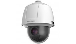 PTZ SMART CAMERA ULTRA-LOW LIGHT 2MP