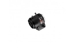 ST-IR0812F2MP IR & 2MEGAPIXEL